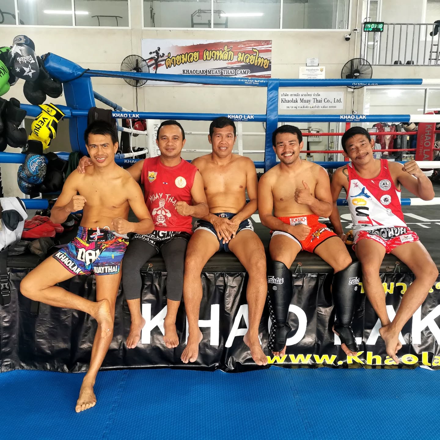 Khao Lak Muay Thai & Muay Boran gallery